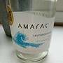 Amaral Sauvignon Blanc(2016)