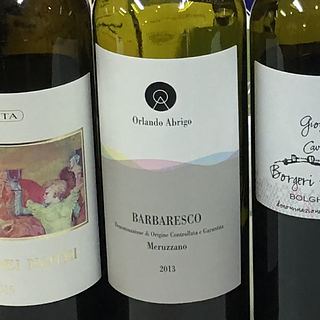 Orlando Abrigo Barbaresco Meruzzano(オルランド・アブリーゴ バルバレスコ メルッツァーノ)