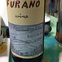 ふらのワイン Barrel Furano 赤(2004)
