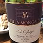 Villa Mongalli Montefalco Rosso Le Grazie(2009)