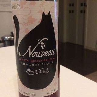 Polaire Yahata Yamanashi Muscat Bailey A Nouveau