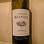 Ch. Belvize Cuvée des Oliviers Rouge(2003)