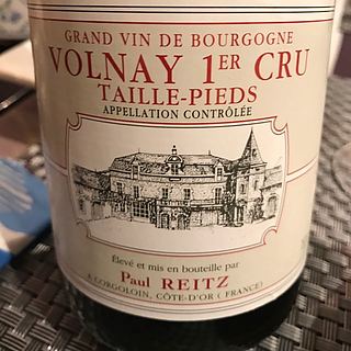 Paul Reitz Volnay 1er Cru Taille Pieds(ポール・リッツ ヴォルネイ プルミエ・クリュ タイユ・ピエ)