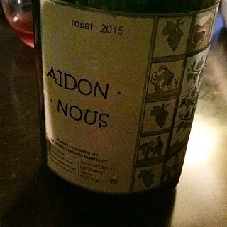 Mendall Aidon Nous(メンダール アイドン・ノウ)