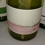 上幌ワイン Pinot Noir 風(2015)