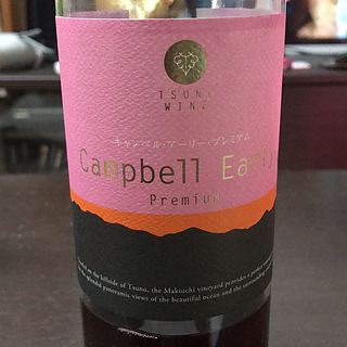 Tsuno Wine Campbell Early Premium