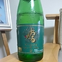 おたる Niagara Sparkling