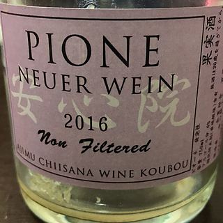 Ajimu Pione Neuer Wine