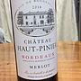 Ch. Haut Pinier(2014)