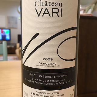 Ch. Vari Bergerac Rouge(シャトー・ヴァリ ベルジュラック ルージュ)