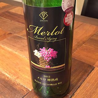 山辺ワイナリー メルロ 樽熟成