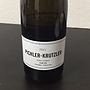 Pichler Krutzler Fass 43 Grüner Veltliner(2011)