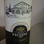 Mamma Piccini Bianco