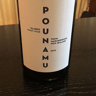 Pounamu Classic Pinot Noir