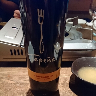 Tapeña Tempranillo