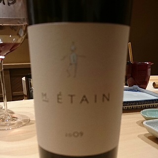 M.Etain Cabernet Sauvignon