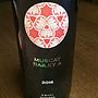 仙台秋保醸造所 Muscat Bailey A(2016)