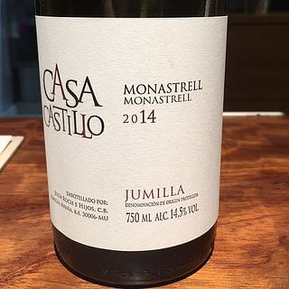 Casa Castillo Monastrell(カサ・カスティーリョ モナストレル)