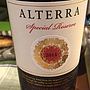 Alterra Cabernet Sauvignon Special Reserve(2015)