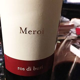 Meroi Ros di Buri