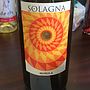 La Murola Solagna(2015)