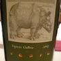 La Spinetta Vürsù Barbaresco Vigneto Gallina(2004)