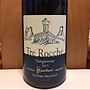 Fattoria Nicolucci Tre Rocche Sangiovese(2015)
