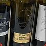 Belpoggio Brunello di Montalcino(2010)