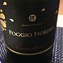 ポッジオ フィオリート キュヴェ・ブルット