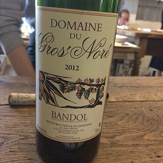 Dom. du Gros' Noré Bandol Rouge(ドメーヌ・デュ・グロ・ノレ バンドール ルージュ)