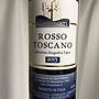 Campaperi Rosso Toscano(2013)
