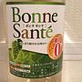 サッポロ Bonne Sante 糖質ゼロ 白