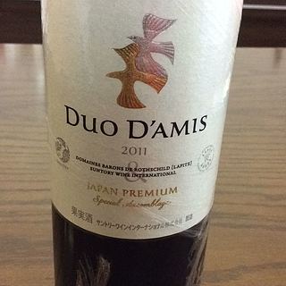 Japan Premium Duo D'amis Special Assemblage