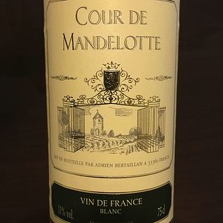 Cour de Mandelotte Blanc(クール・ドゥ・マンデロット ブラン)