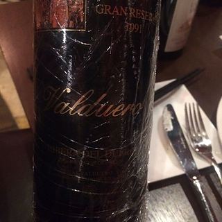 Valduero Gran Reserva