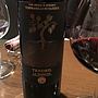 Tendril Tempranillo Ecológico