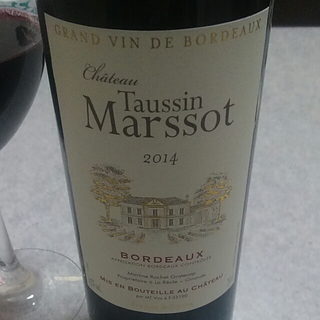 Ch. Taussin Marssot(シャトー・トーサン・マリュソ)