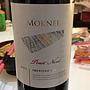 Concilio Mokner Pinot Nero(2012)
