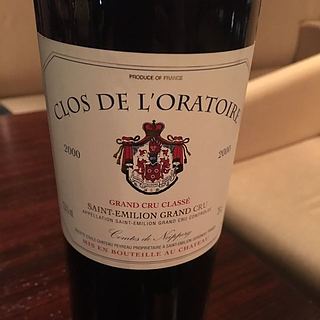 Clos de l'Oratoire