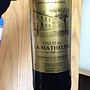 Ch. La Matheline Bordeaux Supérieur(2009)