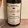 Joseph Rudloff Gewürztraminer Selection de Grains Nobles(2011)