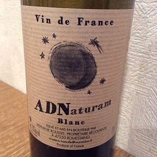 Lassolle Ad Naturam Blanc(ラッソル アド・ナチュラム ブラン)
