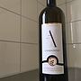 Auberson et Fils Les Parallèles Chardonnay(2015)