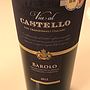 Via al Castello Barolo(2012)