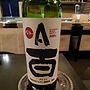 マルサン葡萄酒 ベリーＡ 百(2016)