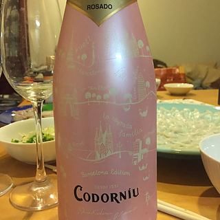 Codorniu Barcelona Edition Rosado