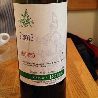 Cascina Roera Zero 13(カッシーナ・ロエラ ゼロ 13)