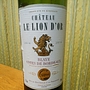 Ch. le Lion d'Or(2014)