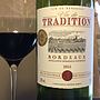 Maison Jaubert Vin de Tradition Bordeaux(2015)
