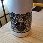 Colin Cuvée Enjôleuse Extra Brut Blanc de Blancs 1er Cru